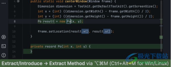 IntelliJ IDEA 2023破解版