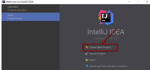 IntelliJ IDEA2020运行Java程序1