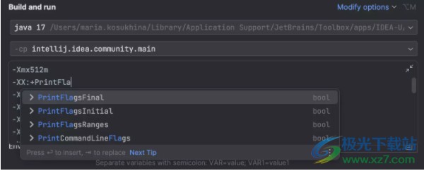 IntelliJ IDEA 2023破解版