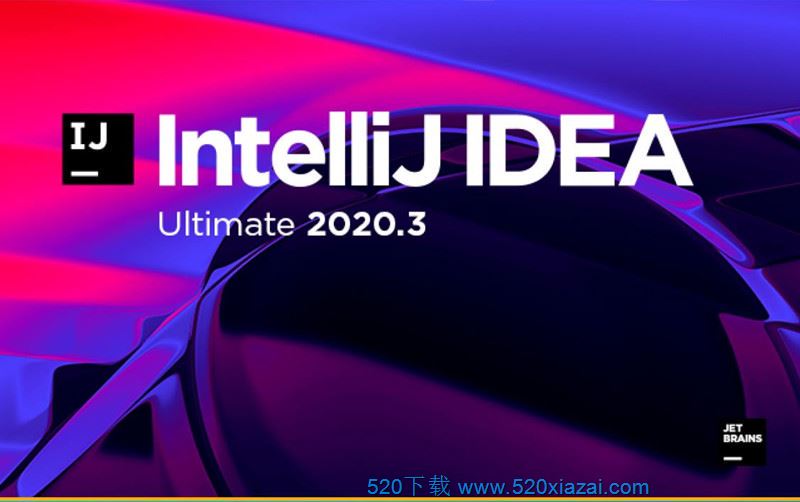 IntelliJ IDEA2020.3.3mac IDEA 2020.3.3mac注册激活码