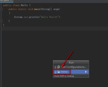 IntelliJ IDEA2020运行Java程序10