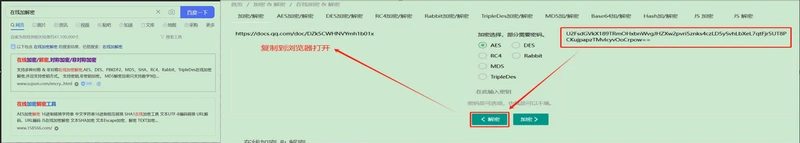 万能激活码300个（影视万能激活码300个）