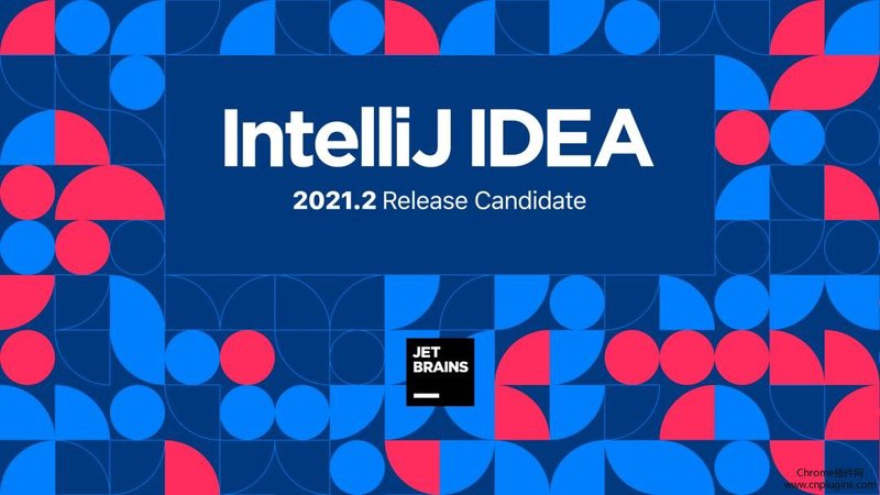 最新IDEA2021.2注册激活码教程（亲测有效永久激活IDEA2021.2）