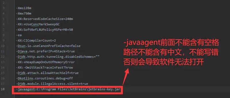 Linux下Intellij idea2017-2019安装和破解激活的最简单详细教程(附下载)