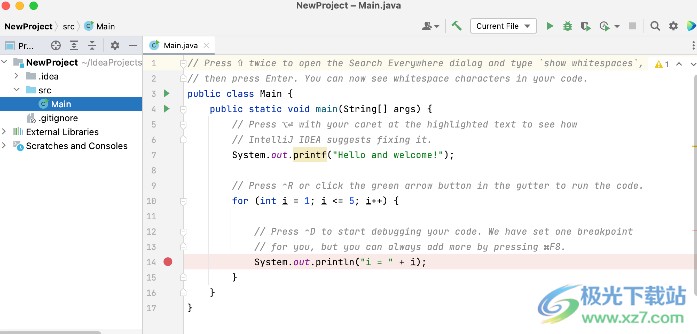 IntelliJ IDEA 2023破解版