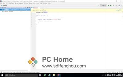 图片[2]-IntelliJ IDEA 2023.2.2 中文破解版-PC Home