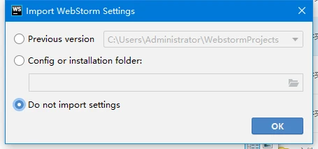 最新WebStorm2020.2注册码永久激活(激活到2089年)