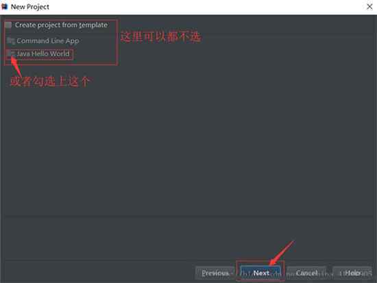 IntelliJ IDEA 2022.3.2破解版怎么创建java3