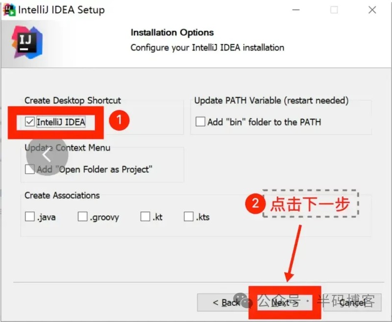 IDEA 2022.1 激活码，已成功激活