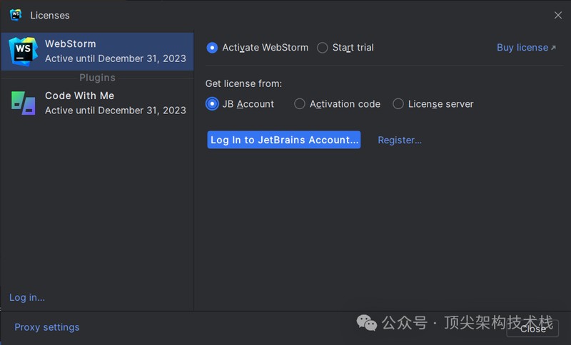 最新 WebStorm 2023.3 专业版安装与激活(附激活码)