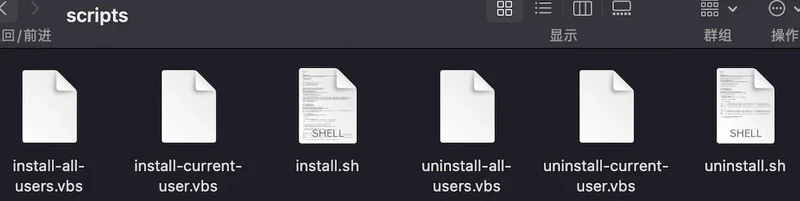 IntelliJ IDEA破解
