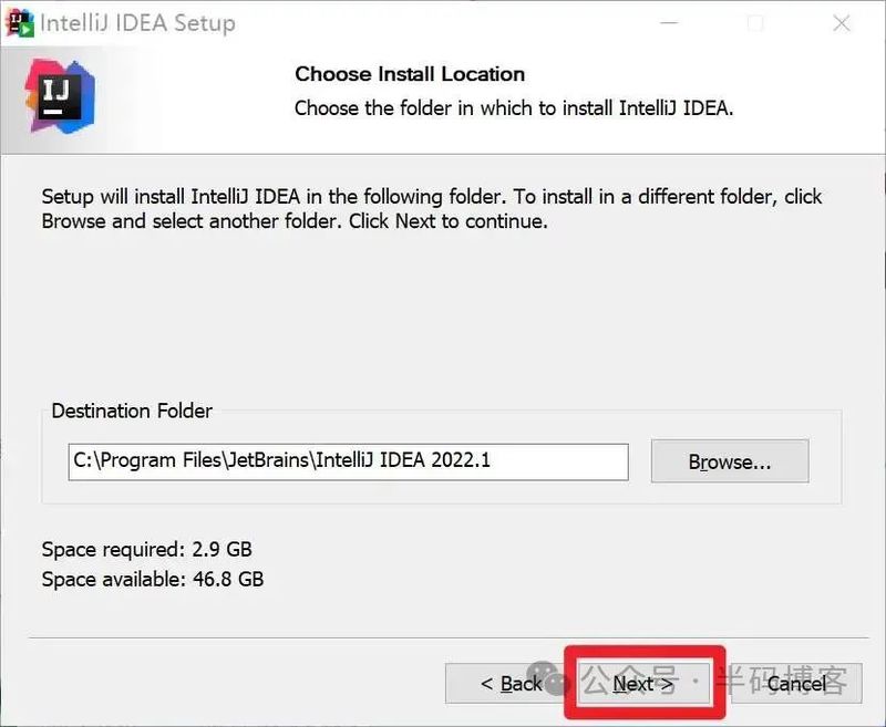 IDEA激活码2022.1最新激活注册码