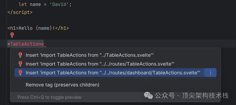 最新 WebStorm 2023.3 专业版安装与激活(附激活码)