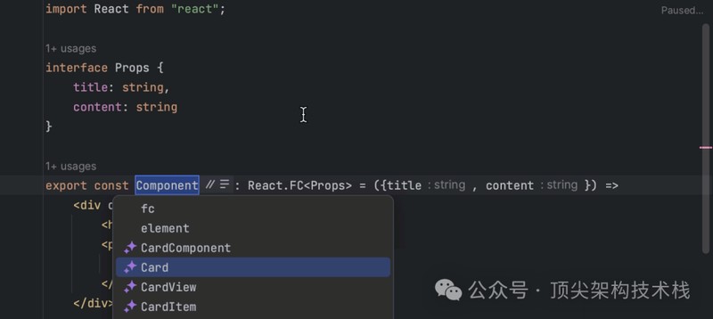 最新 WebStorm 2023.3 专业版安装与激活(附激活码)