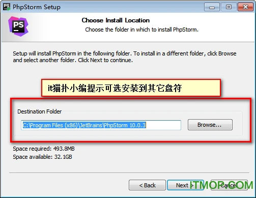 phpstorm10激活成功教程版