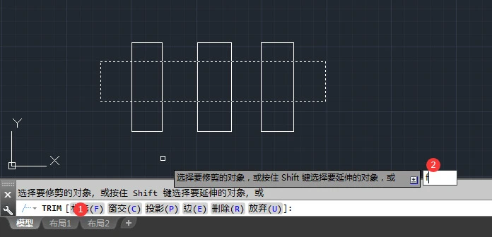 cad修剪快捷键命令怎么用 cad怎样裁剪多余部分