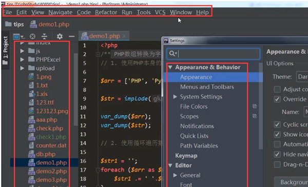 phpstorm2021.3永久激活版 附安装教程(图24)
