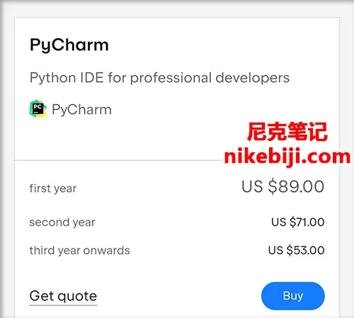 PyCharm正版授权官网价格