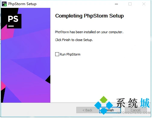 phpstorm激活码2022 phpstorm激活码最新永久有效