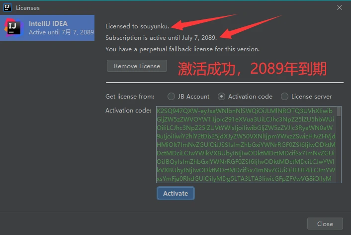 最新 IDEA永久激活码至2089年IDEA 注册码IDEA 激活码2019.3 IDEA 激活码-图片13