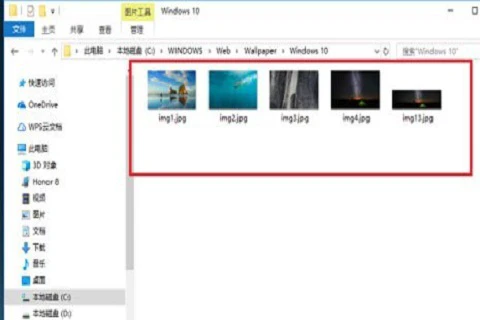 win10壁纸在哪个文件夹 win10桌面背景图片文件位置