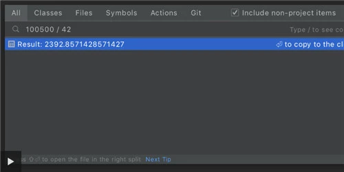 PhpStorm2021图片17