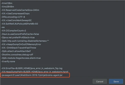 WebStorm2021特别版