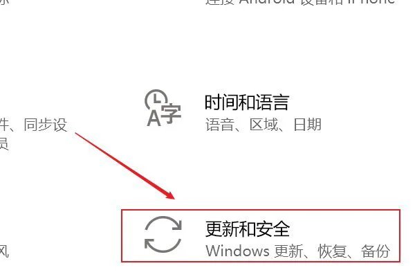 2022windows10永久激活密钥最新64位大全(包含家庭版、专业版、企业版、教育版)