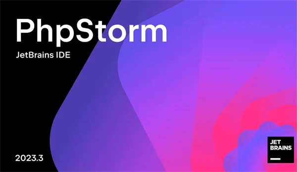 PhpStorm 2024.1激活成功教程版 第1张图片