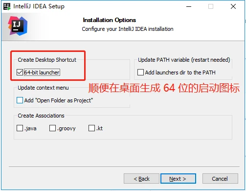 最新 IDEA永久激活码至2089年IDEA 注册码IDEA 激活码2019.3 IDEA 激活码-图片3