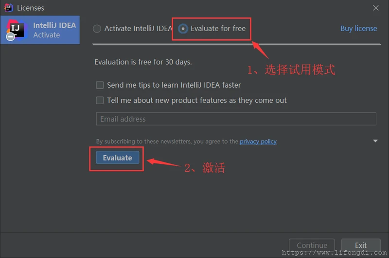 IntelliJ IDEA 2019.3.3 永久激活 激活成功教程[Windows]