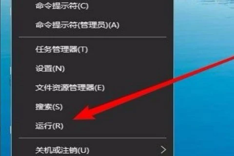 win10网络共享看不到其他电脑怎么办 win10网络看不到局域网电脑的方法