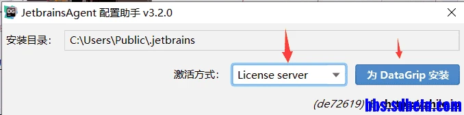 JetBrains DataGrip 2020.3.1汉化版 授权激活教程 - 图6