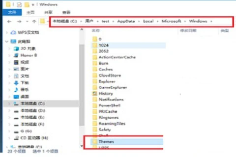 win10壁纸在哪个文件夹 win10桌面背景图片文件位置