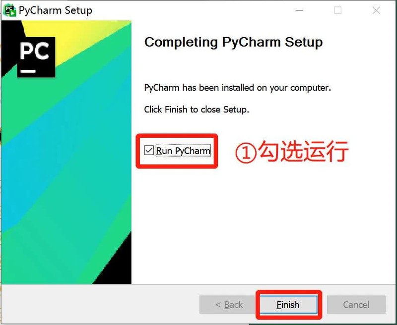 PyCharm激活码