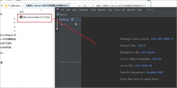 JetBrains DataGrip 2021图片10