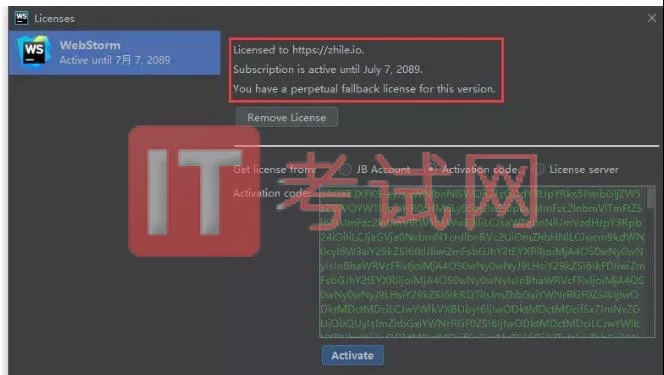 WebStorm2020.1下载及激活成功教程版安装教程22