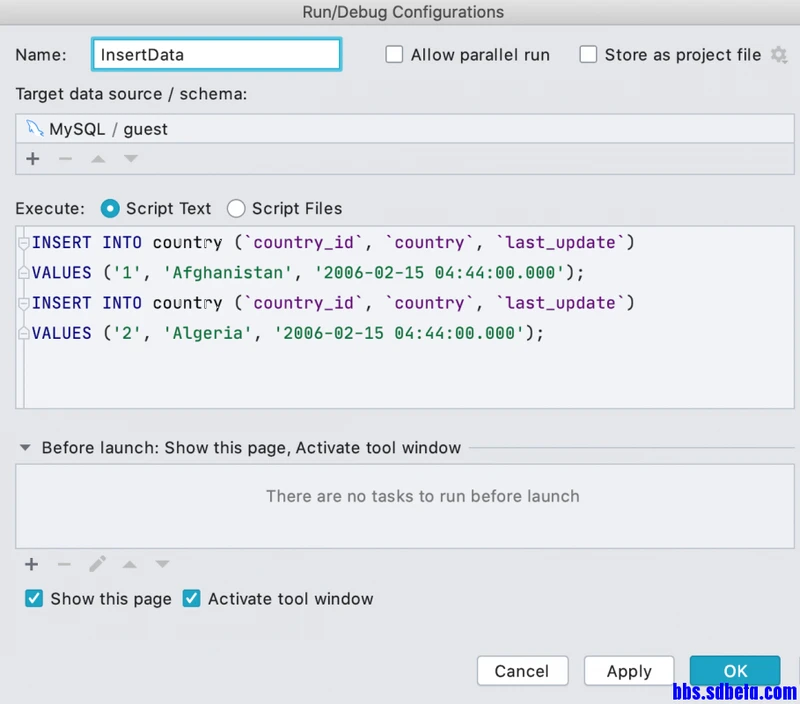 JetBrains DataGrip 2020.3.1汉化版 授权激活教程 - 图10