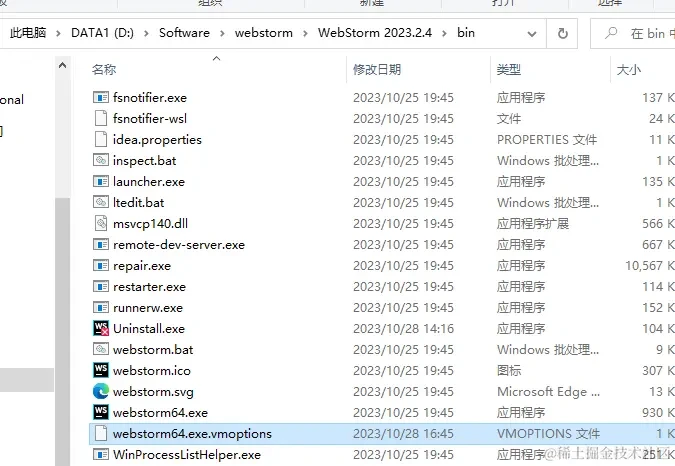微信图片_20231029152105.png