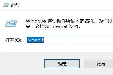 win10磁盘100%卡死怎么办 win10磁盘100%解决方法