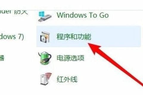 win10网络共享看不到其他电脑怎么办 win10网络看不到局域网电脑的方法