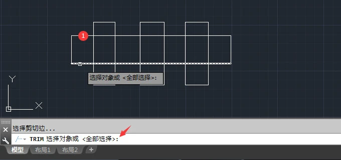 cad修剪快捷键命令怎么用 cad怎样裁剪多余部分