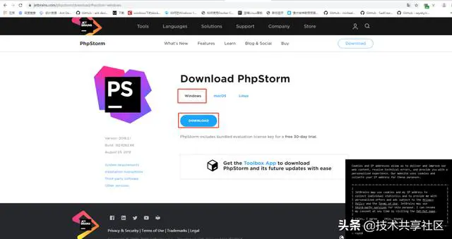 phpstorm激活码生成（1分钟激活PhpStorm）(2)