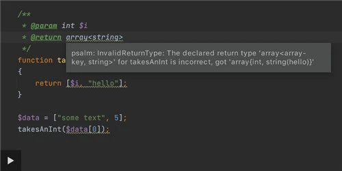 PhpStorm2021图片11