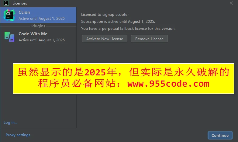 Clion2022最新破解教程,Clion永久激活码插图10 Clion2022最新破解教程,Clion永久激活码