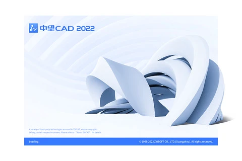 中望cad激活码2022 中望cad经典版24位激活码