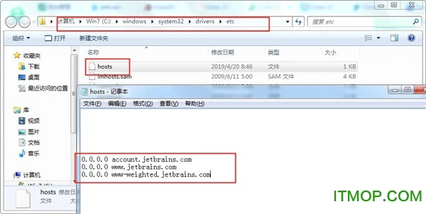 jetbrains datagrip 2019激活激活成功教程补丁