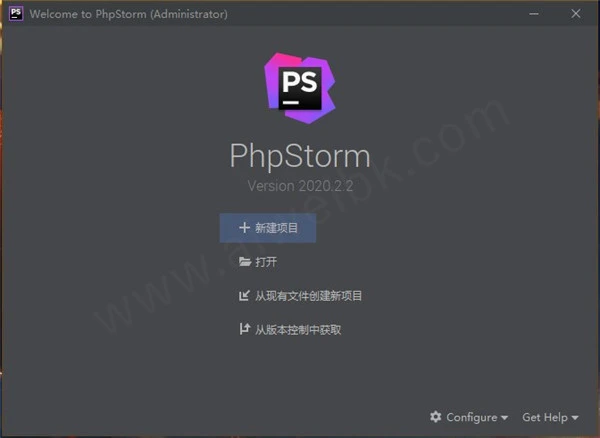 JetBrains PhpStorm 2020.2.2汉化激活成功教程版