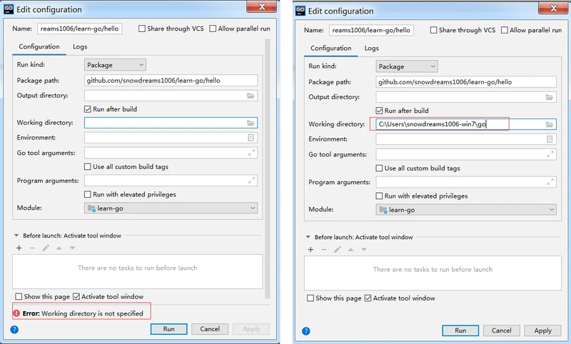 go-base-ide-goland-project-configure.png