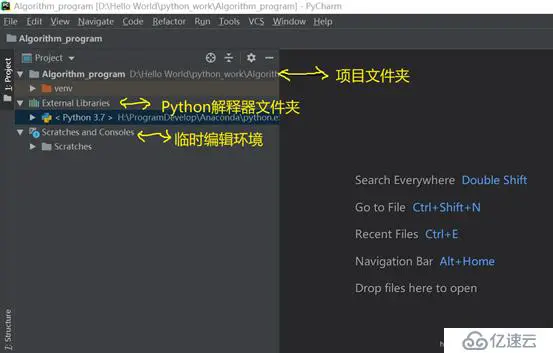 PyCharm专业版激活＋激活成功教程到期时间2100年